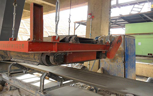 带式永磁除铁器