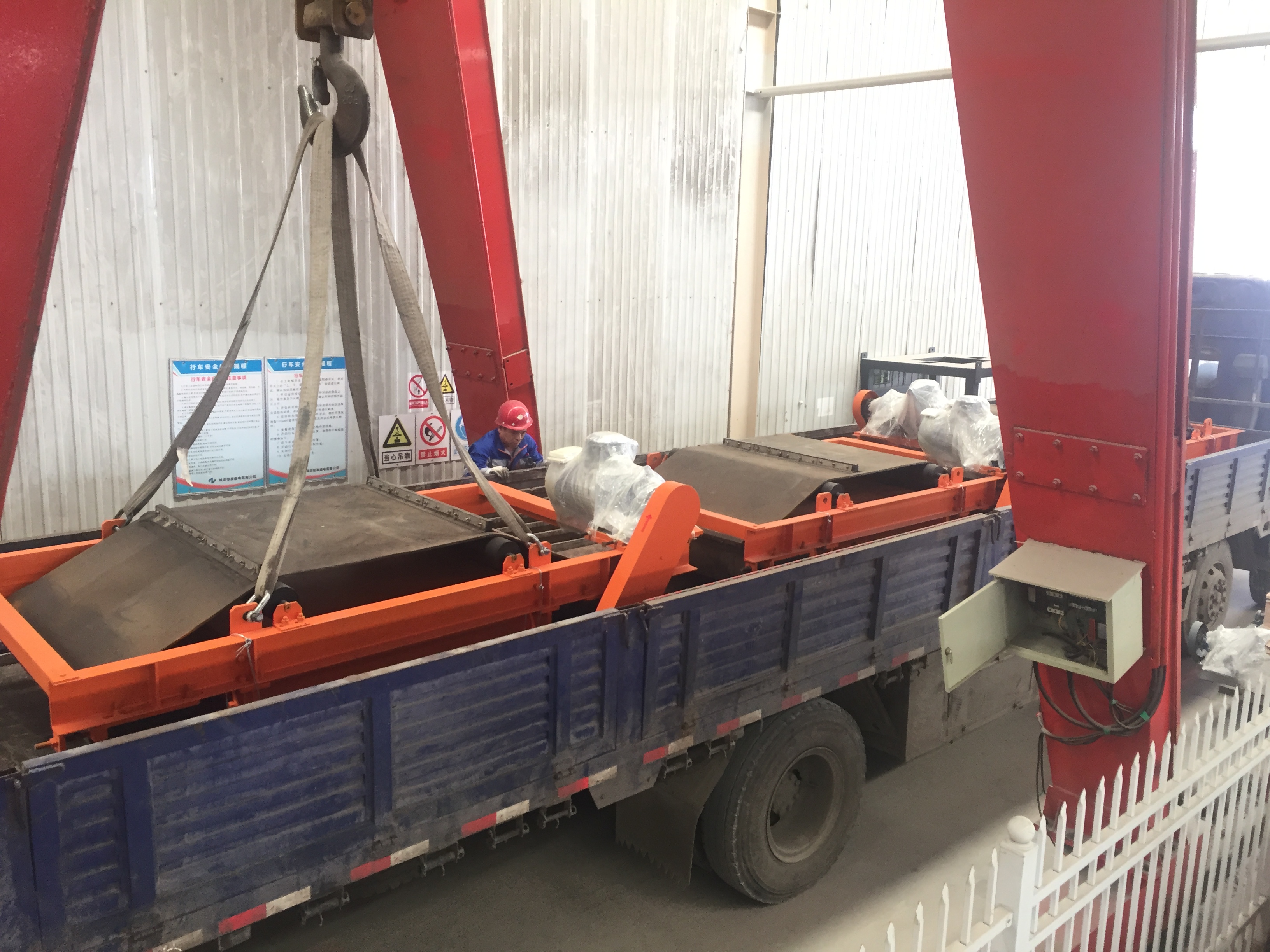 双极永磁除铁器