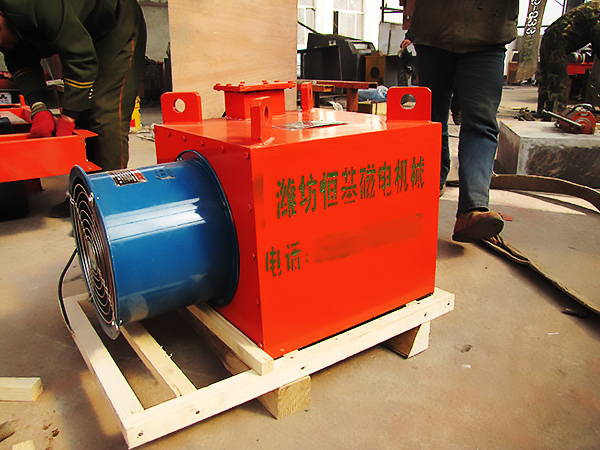 风冷悬挂式电磁除铁器