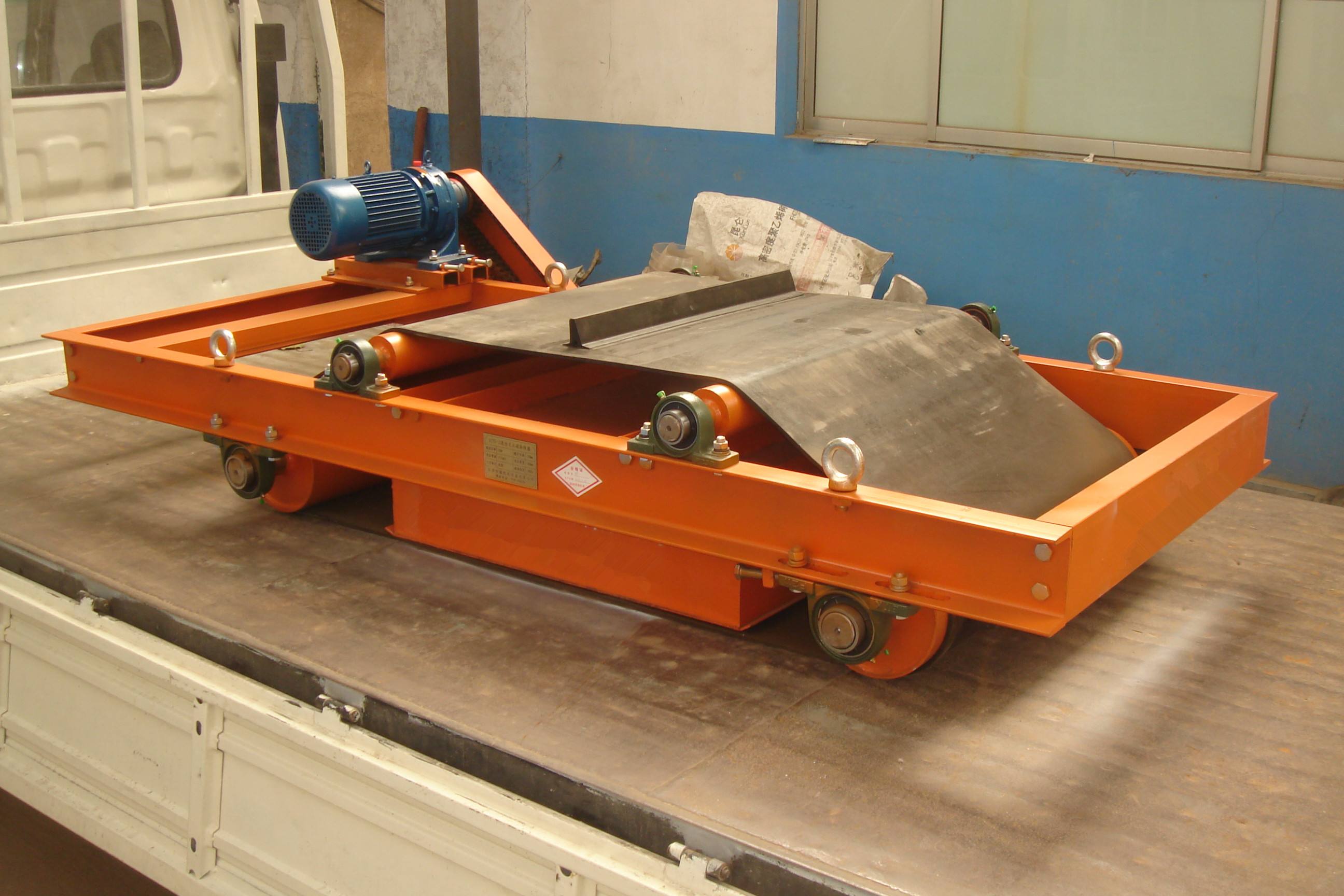 带式永磁除铁器