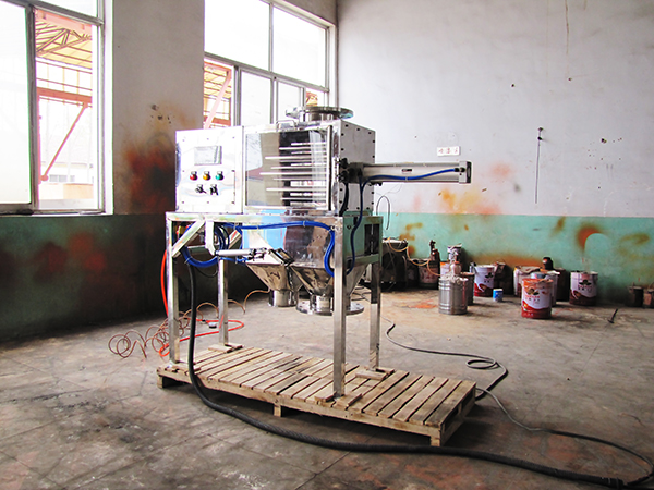 干粉电磁除铁器