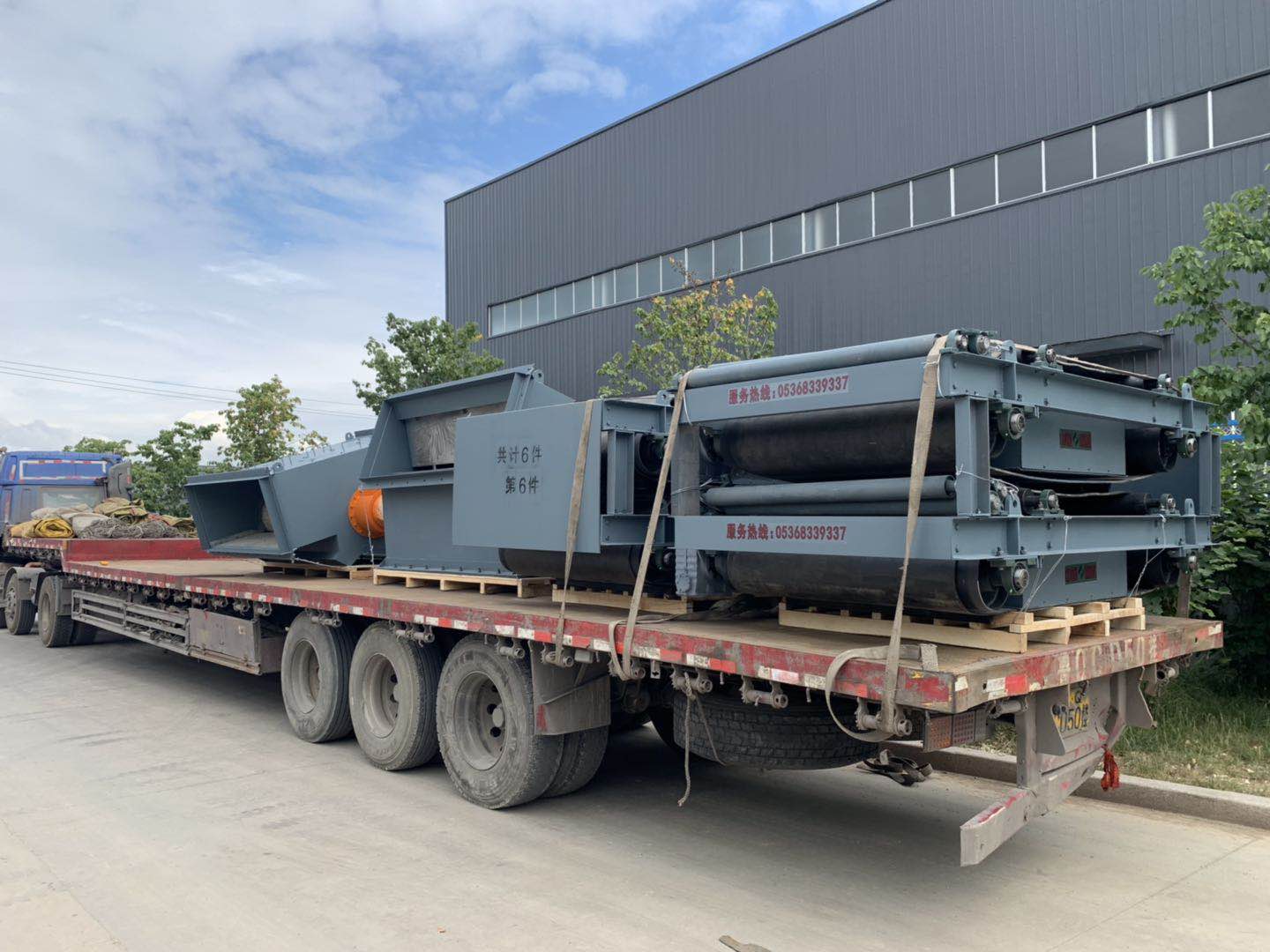 永磁隔爆除铁器